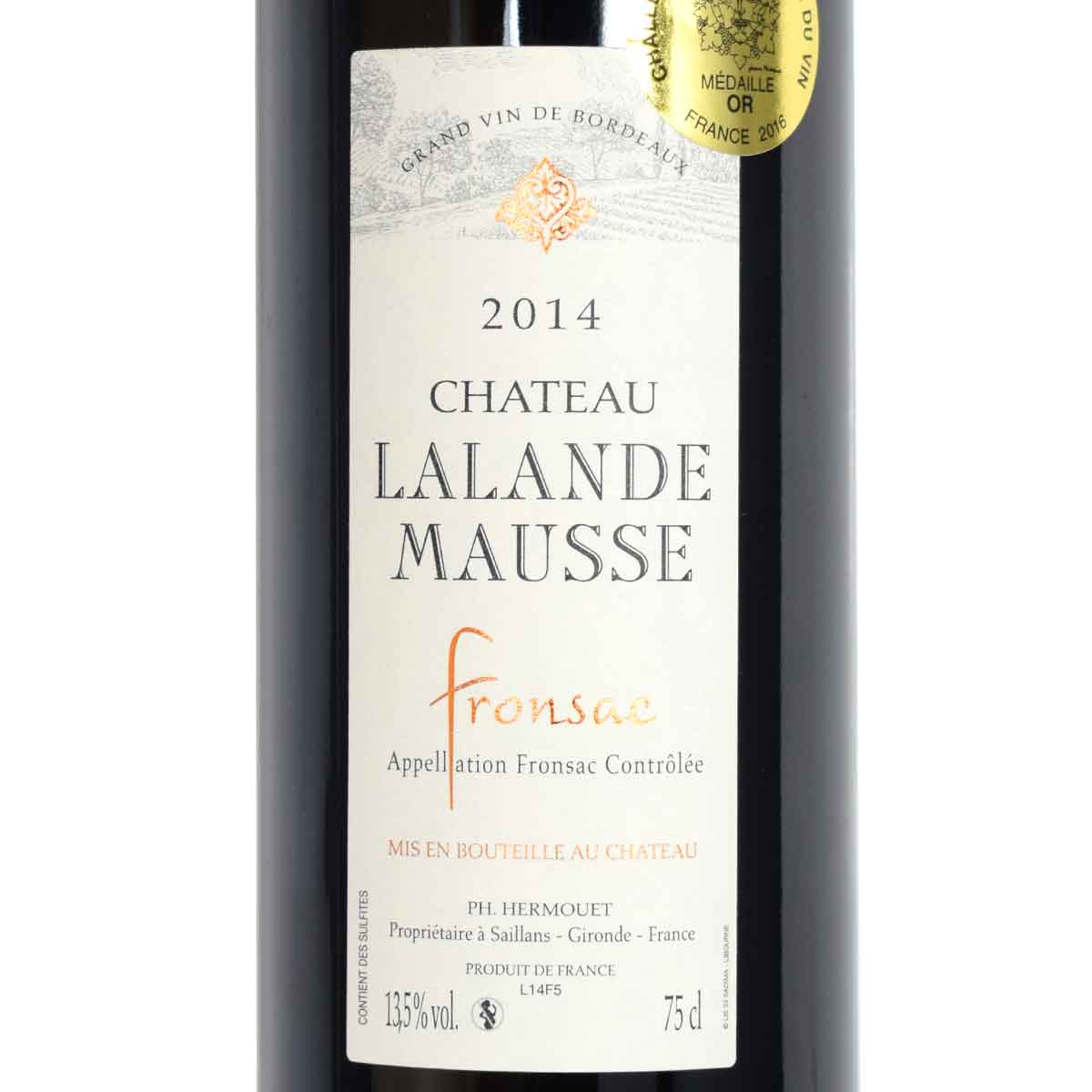 ［2014］［金賞ワイン］シャトー・ラランド・モース 750ml赤 フランス・ボルドー地方フロンサック地区Chateau Lalande Mausse kinko-10038324 オーリック サンプル画像2