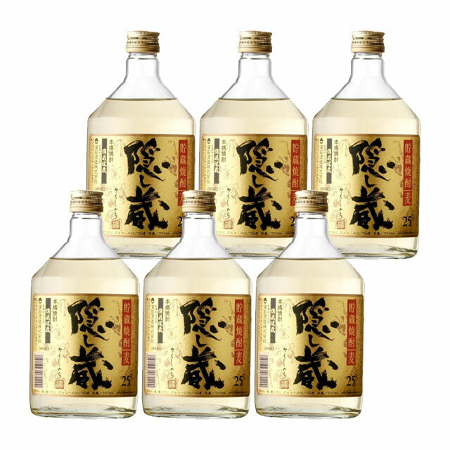 商品詳細 ■商品番号 104281 ■商品種別 麦焼酎 ■内容量 720ml×6本 ■アルコール度数 25度 ■麹菌 白麹 ■蒸留方法 減圧蒸留 ■メーカー 濱田酒造 ■原材料 麦・麦麹 コメント 厳選された本格麦焼酎原酒を樫樽の中でじっくりと寝かすことで魅惑的な淡い琥珀色、芳醇かつ淡麗な味わいになります。新樽と古樽に閉じ込められた樽の個性を生かす為それぞれの原酒を独自の技術で調合し商品化しました。 焼酎 麦焼酎 隠し蔵 25度 720ml 白麹 鹿児島 鹿児島県 濱田酒造