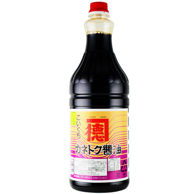 送料無料　カネトク醤油　こいくちしょうゆ　1.8L×10本　　佐賀屋醸造　濃口醤油　鹿児島あまくち醤油　　産地直送　代金引換不可　同梱不可