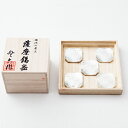 薩摩錫器 錫 箸置き 5個セット 縦3.5cm 高さ0.3cm 171-1-2-3-4-5 岩切美巧堂 代引不可父の日 錫器 錫製 還暦祝 結婚祝 退職祝 贈答...