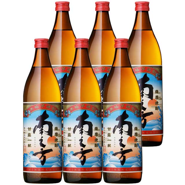 鹿児島限定 南之方 25度 900ml×6本 芋焼酎 薩摩酒造 ケース買い　※北海道・東北エリアは別途運賃が1000円発生します。※北海道・東北エリアは別途運賃が1000円発生します。