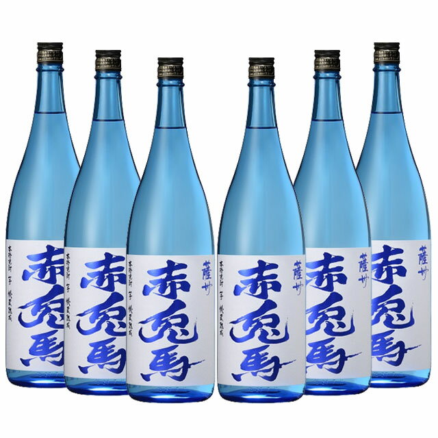 商品詳細 ■商品番号 268981 ■商品種別 芋焼酎 ■内容量 1800ml×6本 ■アルコール度数 20度 ■麹菌 麹 ■蒸留方法 常圧蒸留 ■メーカー 濱田酒造 ■原材料 さつまいも・米麹 コメント 厳選された良質なさつまいも「黄金千...