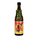 明るい農村　赤芋仕込み　25度　720ml　かめ壷焼酎 杜氏代表受賞