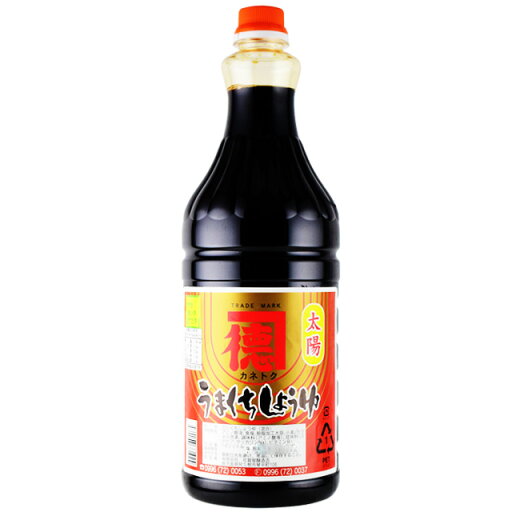 送料無料 カネトク醤油 太陽うまくちしょうゆ 1.8L×6本 佐賀屋醸造 濃口醤油 鹿児島あまくち醤油 産地直送 代金引換不可 同梱不可 送料無料 カネトク醤油 太陽うまくちしょうゆ 1.8L×6本 佐賀屋醸造 濃口醤油 鹿児島あまくち醤油 産地直送 代金引換不可 同梱不可