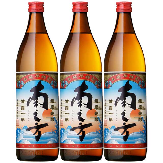 鹿児島限定 南之方 25度 900ml×3本 芋焼酎 薩摩酒造 ※北海道 東北エリアは別途運賃が1000円発生します。※北海道 東北エリアは別途運賃が1000円発生します。