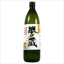 鹿児島限定 誉蔵 25度 900ml 芋焼酎