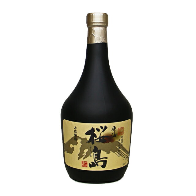 乐天商城 - 原酒 桜島 37度 720ml 芋焼酎 本坊酒造