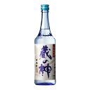 蔵の神 ブルー25度 720ml 芋焼酎 山元