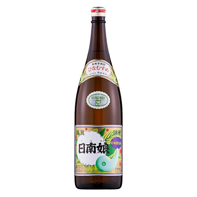 楽天市場】日南娘 1800の通販 楽天市場】日南娘 1800の通販