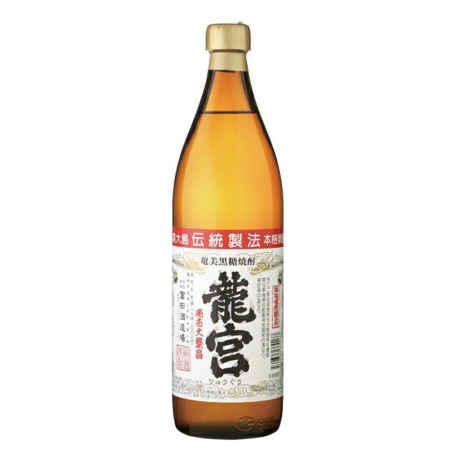 商品詳細 ■商品番号 005186 ■商品種別 黒糖焼酎 ■内容量 900ml ■ 30度 ■ 麹 ■ 常圧蒸留 ■メーカー 宮田酒造場 ■原材料 黒糖、米麹 コメント 全量かめ仕込み。飲みあきしない奄美黒糖焼酎。