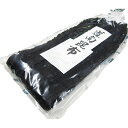 4月27日からのご注文は5月9日から出荷予定 大阪昆布フジイ こんぶ 道南昆布 のし 1kg 業務用 メーカー直送 同梱不可 代引不可お中元 ギフト プレゼント...