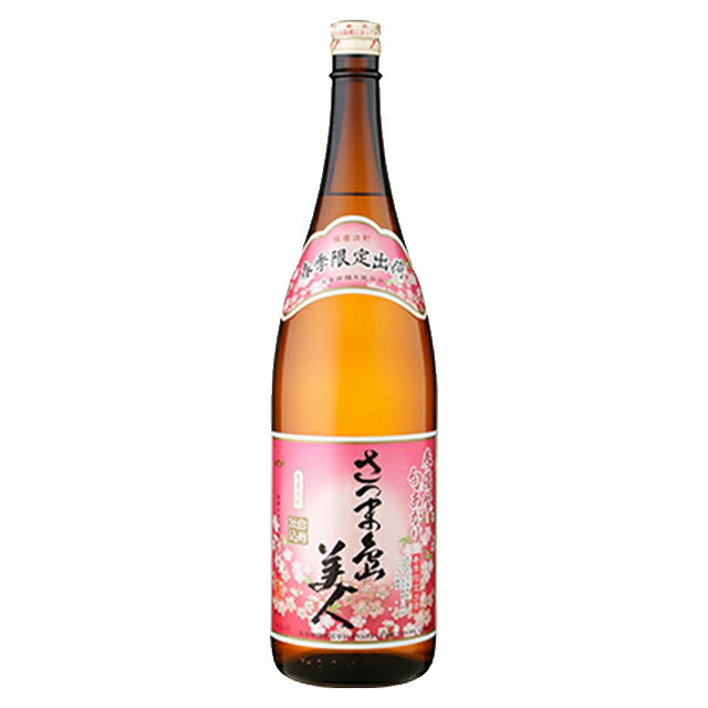 2025年3月4日より出荷予定！春薩摩旬あがり 島美人 25度 1800ml 芋焼酎 長島研醸【季節限定】【数量限定】【春薩摩】のサムネイル