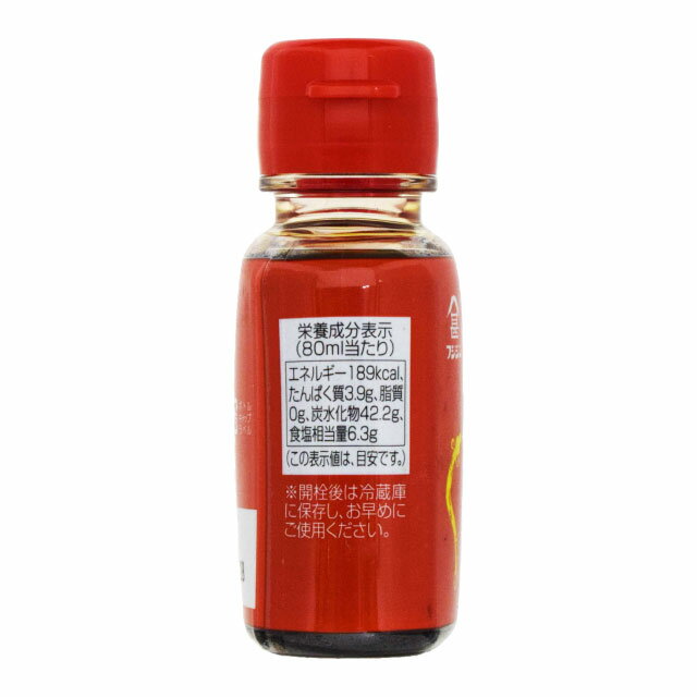 �ե����� ���ƤΤ��� 80ml �ٻοӾ���