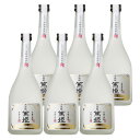 天璋院篤姫 25度 720ml×6本 芋焼酎 濱田酒造※北海道・東北エリアは別途運賃が1000円発生します。