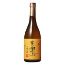 富乃宝山 25度 720ml 黄麹 芋焼酎 西酒造