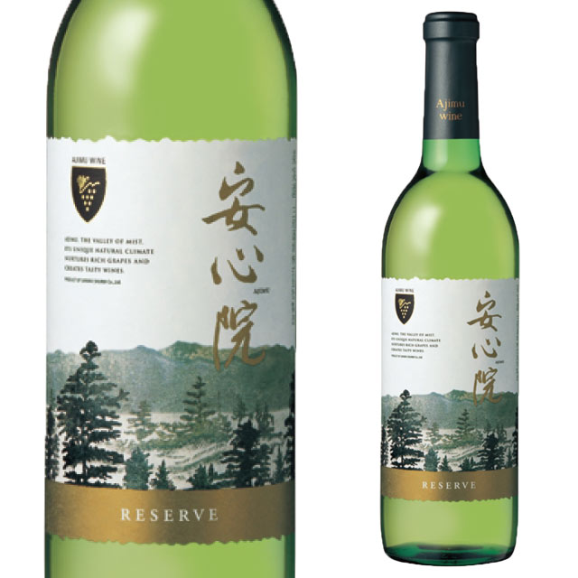 安心院葡萄酒工房 安心院ワイン 白リザーブ 750ml 日本ワインAJIMU 大分県 あじむ