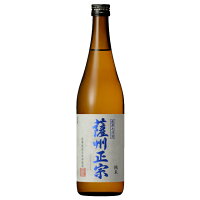 薩州正宗 純米酒 15度 720ml 薩摩金山蔵　「薩摩の清酒」の先駆け「薩摩の清酒」の先駆け