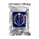 国内産米こうじ・白米（500g）【マルクラ食品】