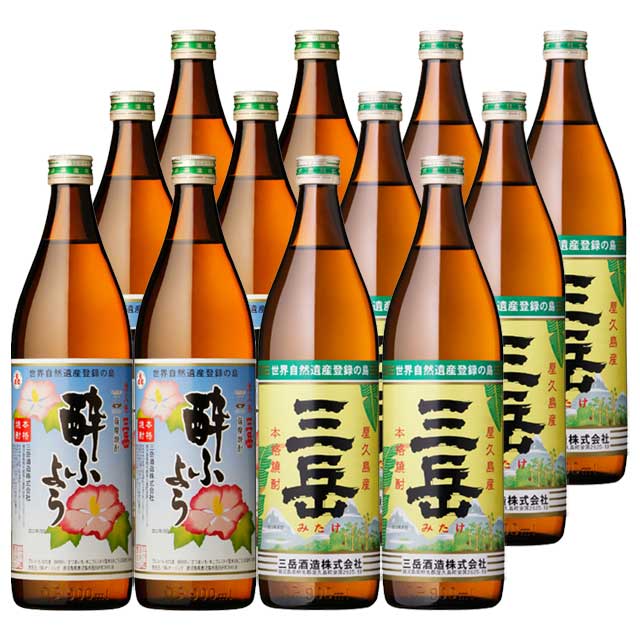 プレミアム酔ふよう・三岳 900ml×各6本 芋焼酎 三岳酒造 屋久島【限定品】【送料無料】※北海道・東北地区は、別途送料1000円が発生します。