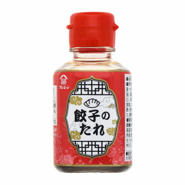 乐天商城 - フジジン 餃子のたれ 80ml 富士甚醤油