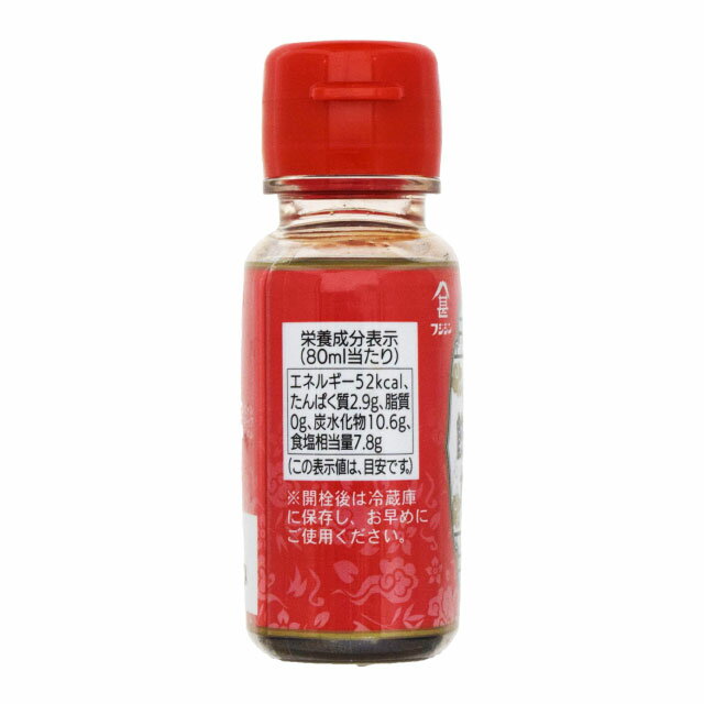 �ե����� �ҤΤ��� 80ml �ٻοӾ���