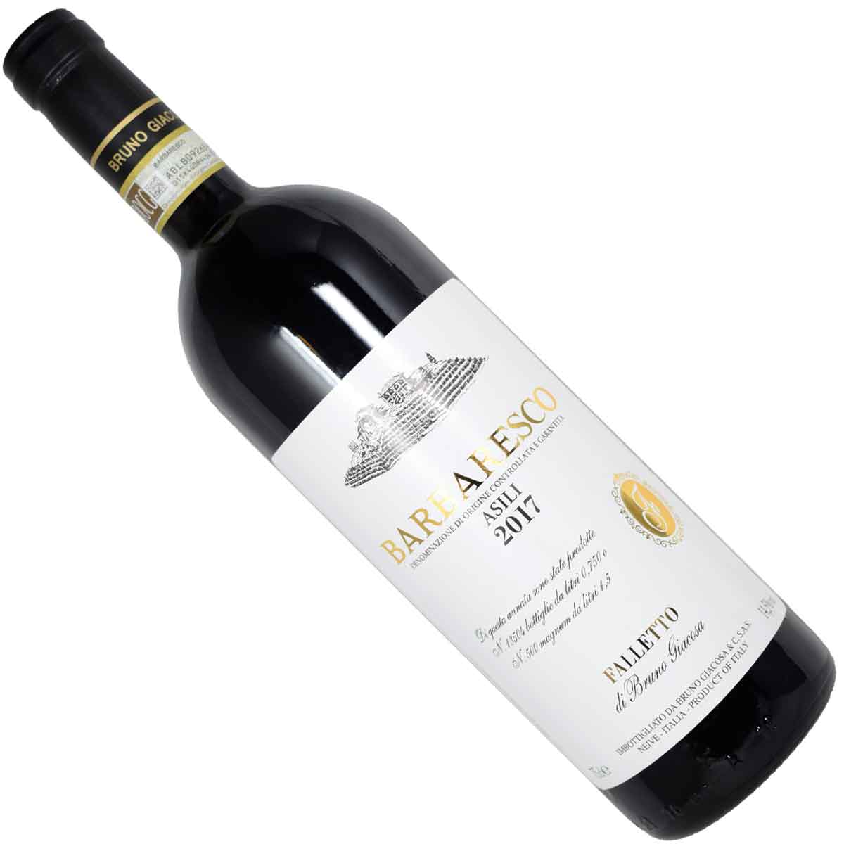 楽天市場】ブルーノ ジャコーザ バルバレスコの通販