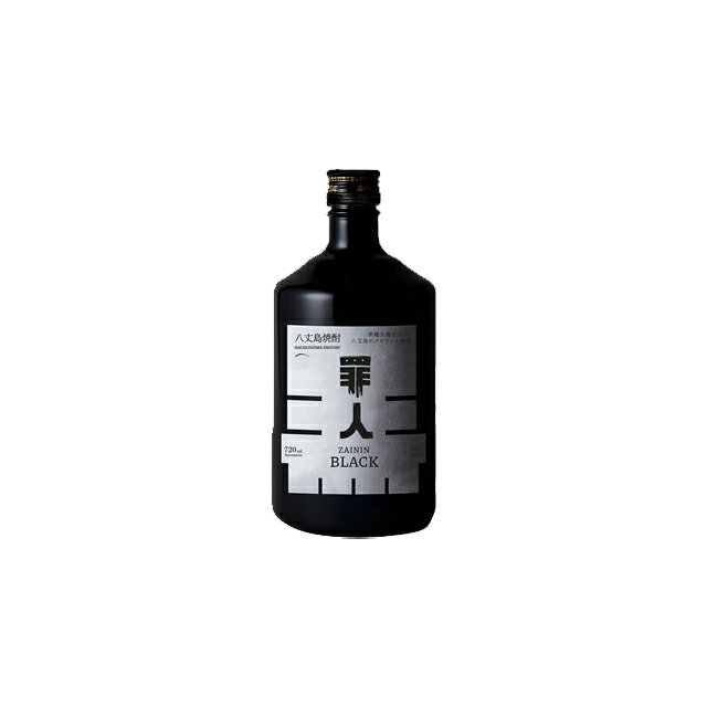 乐天商城 - 罪人 ブラック 44度 720ml 全麹仕込み 原酒 麦焼酎 坂下酒造 八丈島 東京都 ZAININ　