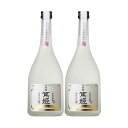 天璋院篤姫 25度 720ml×2本 芋焼酎 濱田酒造※北海道・東北エリアは別途運賃が1000円発生します。