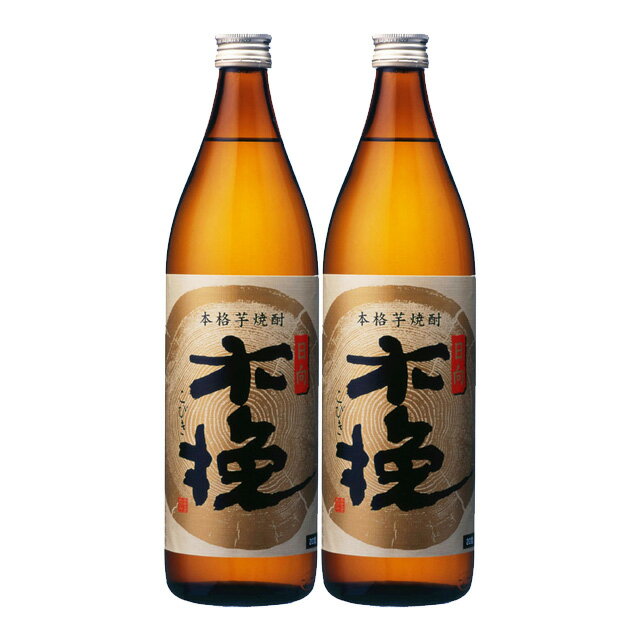 日向木挽(ひゅうがこびき) 20度 900ml×2本 瓶 芋焼酎 雲海酒造※北海道・東北エリアは別途運賃が1000円..