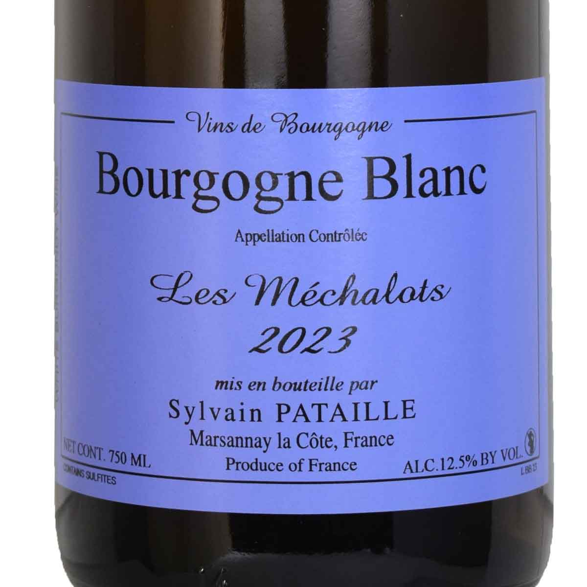 ［2023］ブルゴーニュ・ブラン　レ・メシャロ 750ml白 シルヴァン・パタイユBOURGOGNE BLANC / SYLVAIN PATAILLE kinko-10038434 オーリック サンプル画像2