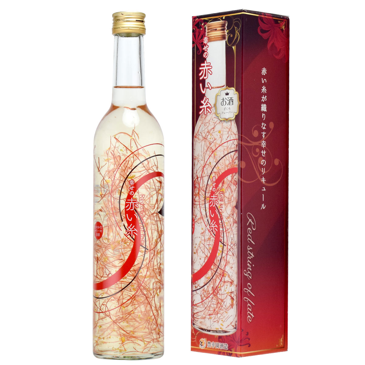 インテリアリキュール 幸せの赤い糸 498ml化粧箱入り 金箔入りのサムネイル