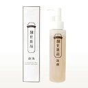 麹基礎化粧品 洗顔　120ml　河内菌本舗 メーカー直送　代引・同梱不可　送料無料 お中元 ギフト プレゼント 御中元 記念日 内祝い お歳暮