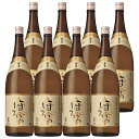 楽天オーリック霧島ほろる 25度 1800ml×8本 本格麦焼酎 霧島酒造　新商品※北海道・東北エリアは別途運賃が1000円発生します。新商品※北海道・東北エリアは別途運賃が1000円発生します。