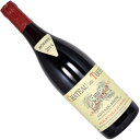 シャトー・デ・トゥール コート・デュ・ローヌ・ルージュ 2014(平成26年)750ml赤 グランド・レゼルブCHATEAU DES TOURS