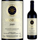 サッシカイア 2009 750ml赤 イタリアワイン ボルゲリ （テヌータ・サン・グイド）　SASSICAIA TENUTA SAN GUIDO※北海道・東北地区は、別途送料1000円が発生します。