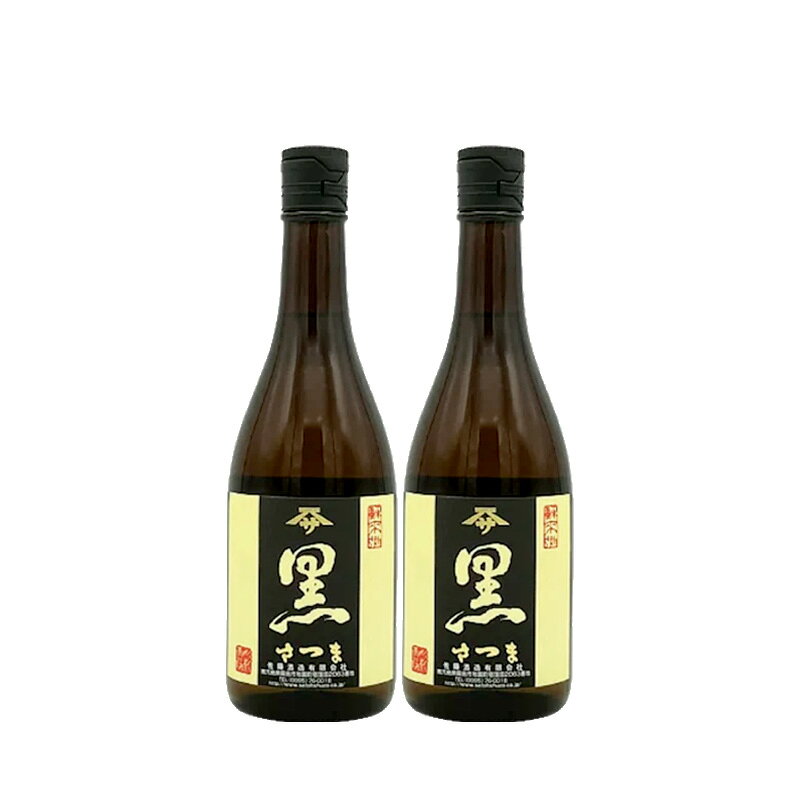 楽天市場】佐藤酒造 さつま（日本酒・焼酎）の通販
