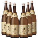 楽天オーリック霧島ほろる 25度 1800ml×6本 本格麦焼酎 霧島酒造　新商品※北海道・東北エリアは別途運賃が1000円発生します。新商品※北海道・東北エリアは別途運賃が1000円発生します。