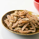 豆一番 黒糖柿ピーナッツ 80g×10袋 送料無料 おつまみ 柿の種 柿ピー 落花生 黒糖ピーナッツ※北海道・東北地区は、別途送料1000円が発生します。
