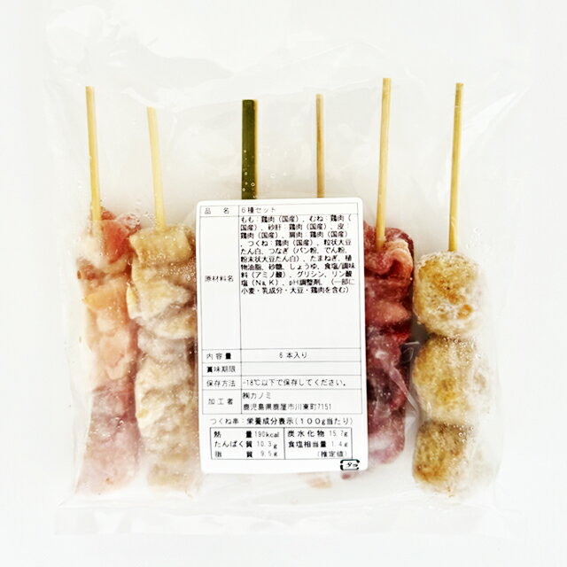 ���Υߡ�6��ѥå���6������3�ѥå���������̵�� ����ľ�� Ʊ��������Բġ��彣������ �ܶ� �Ƥ�Ļ