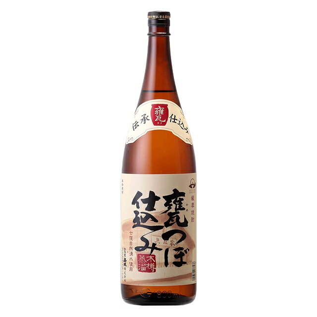 無双 甕つぼ仕込み 25度 1800ml 芋焼酎 さつま無双