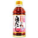 フジジン　甘めの白だし　500ml　　富士甚醤油　白だし　大分県