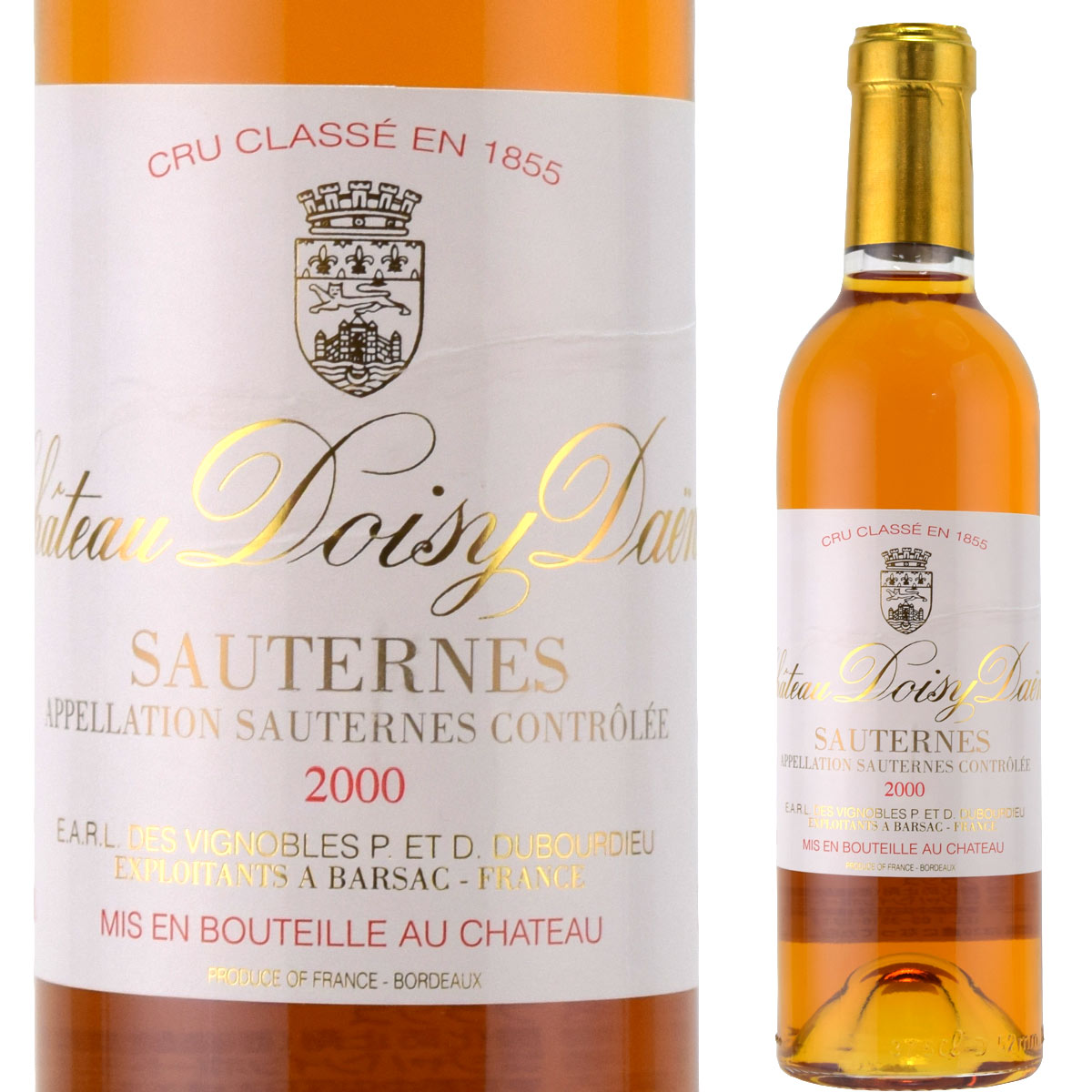 シャトー・ドワジィ・デーヌ 2000 375mlハーフボトル 貴腐ワイン ソーテルヌ　Chateau Doisy-Daene Sauternes　デザートワイン