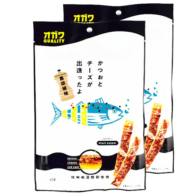 オガワ食品　パケット　かつおとチーズが出逢ったよ　黒胡椒　45g×2袋　おつまみ　珍味 1