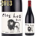 クロ・レオ 2013 750ml赤 カスティヨン・コート・ド・ボルドー　Clos Leo Castillon Cotes de Bordeaux ※北海道・東北地区は、別途送料1000円が発生します。