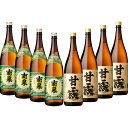 商品画像2