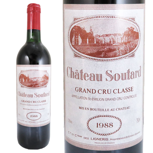 シャトー・スータール　1988　750ml　サンテミリオン　Chateau　Soutard　Saint Emilion Grand Cru Classe