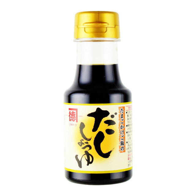 送料無料 カネトク醤油 だししょうゆ 150ml 佐賀屋醸造 だし醤油 鹿児島あまくち醤油 産地直送 代金引換不可 同梱不可