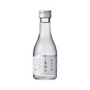 上善如水 純米吟醸 一合瓶 180ml 白瀧酒造 新潟県