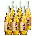 白玉醸造 梅酒 14度 720ml × 6本※北海道・東北地区は、別途送料1000円が発生します。
