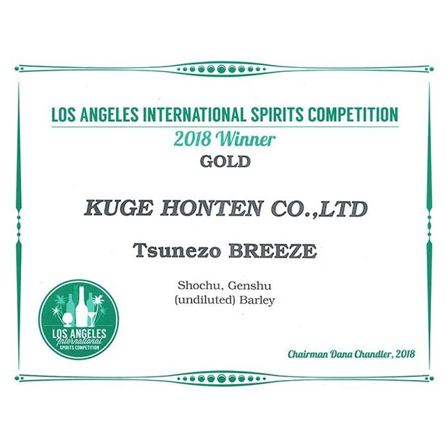 ��¢ BREEZE�ʤĤͤ����֥꡼���������� 25�� �ȥ�Υۥ� 1800ml �ײ���Ź ��ʬ���ײ���Ź ��ʬ��